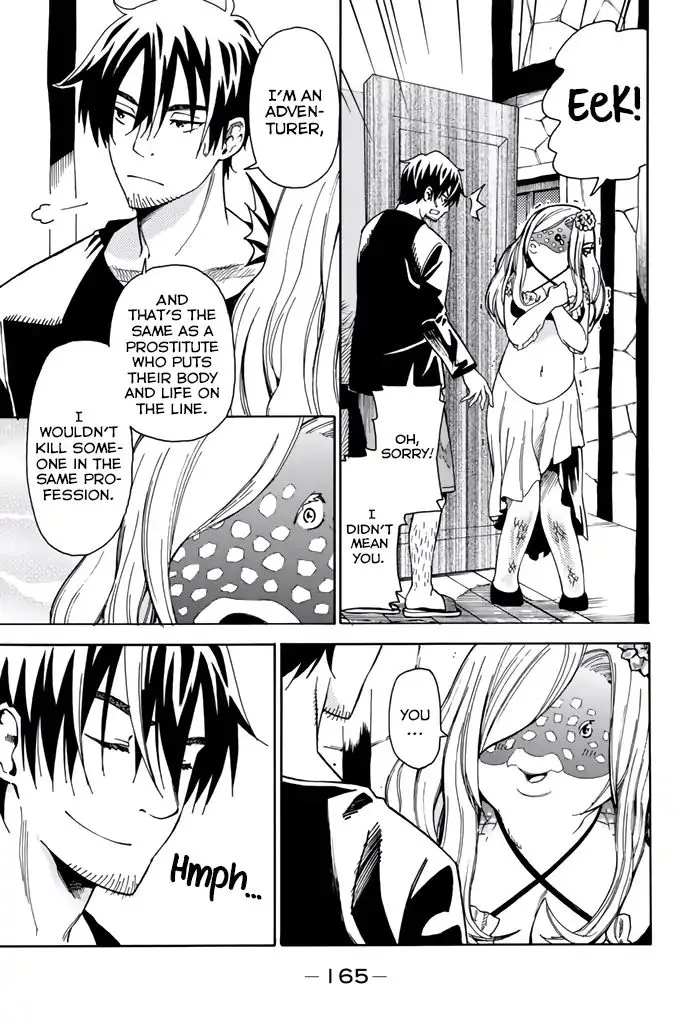 29-sai Hitorimi Chuuken Boukensha no Nichijou Chapter 8.5 page 13 - 
