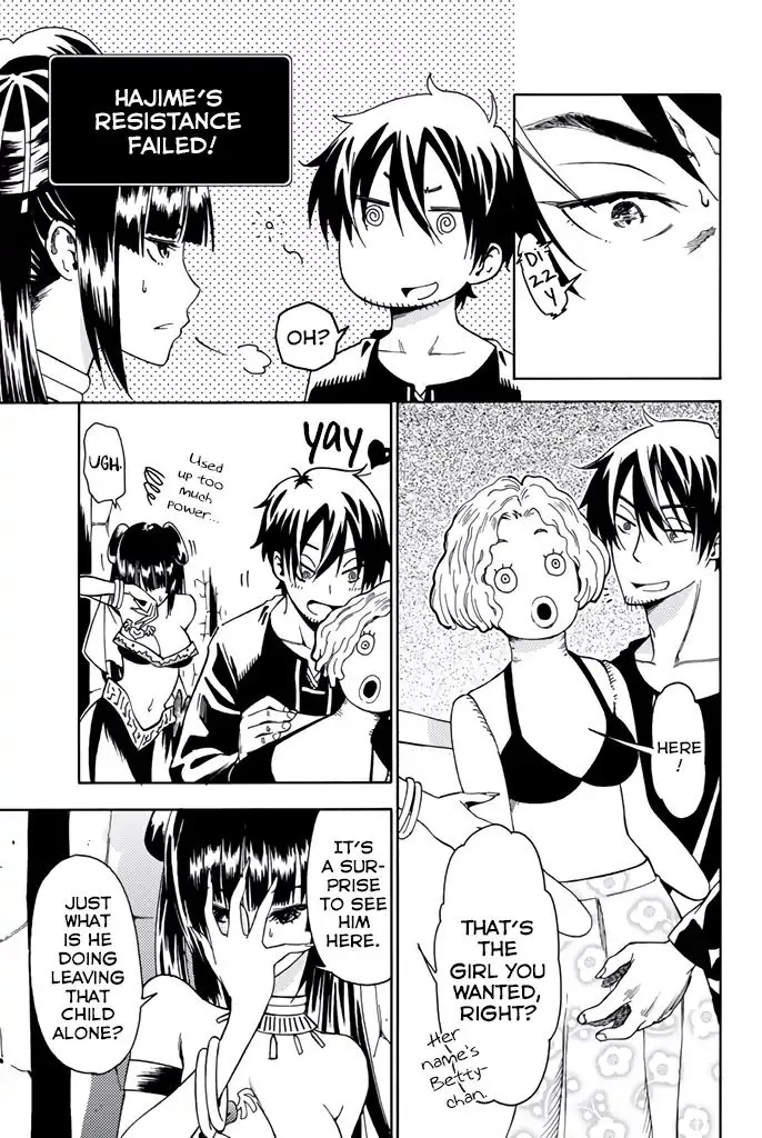 29-sai Hitorimi Chuuken Boukensha no Nichijou Chapter 8.5 page 17 - 