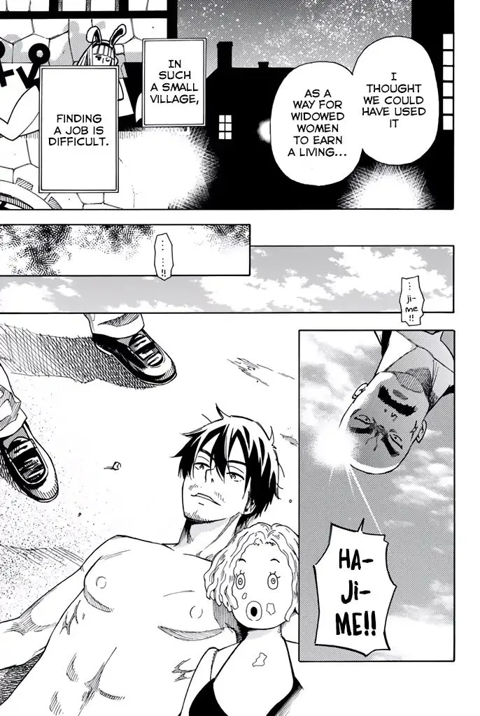29-sai Hitorimi Chuuken Boukensha no Nichijou Chapter 8.5 page 19 - 