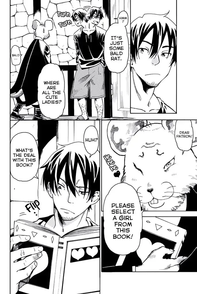 29-sai Hitorimi Chuuken Boukensha no Nichijou Chapter 8.5 page 6 - 
