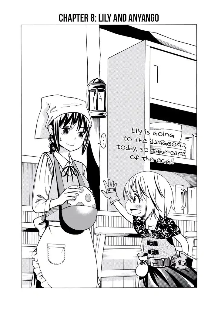 29-sai Hitorimi Chuuken Boukensha no Nichijou Chapter 8 page 1 - 