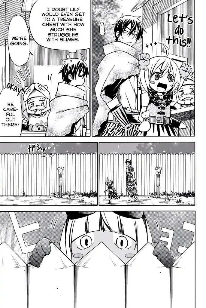 29-sai Hitorimi Chuuken Boukensha no Nichijou Chapter 8 page 3 - 