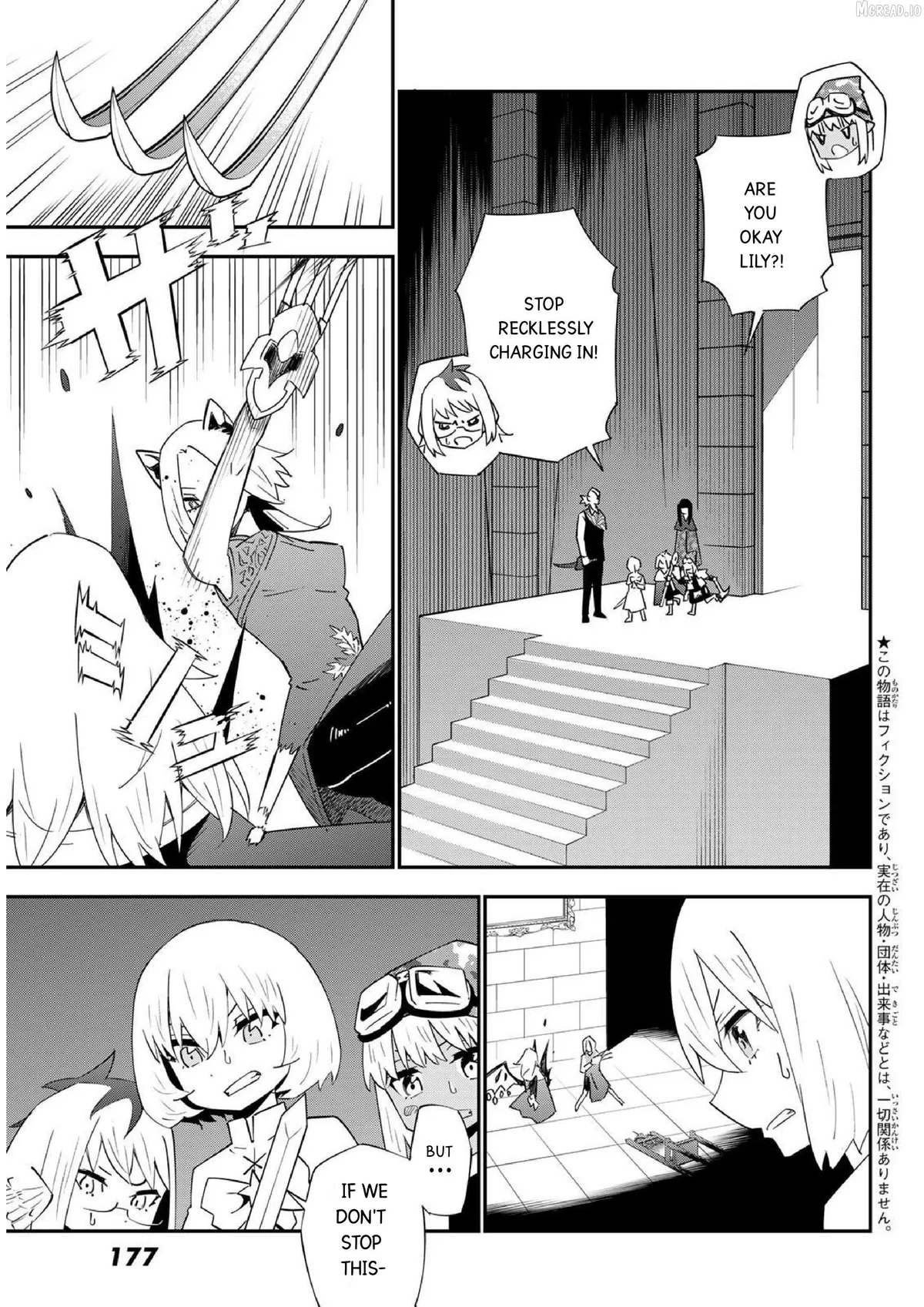 29-sai Hitorimi Chuuken Boukensha no Nichijou Chapter 80 page 3 - 