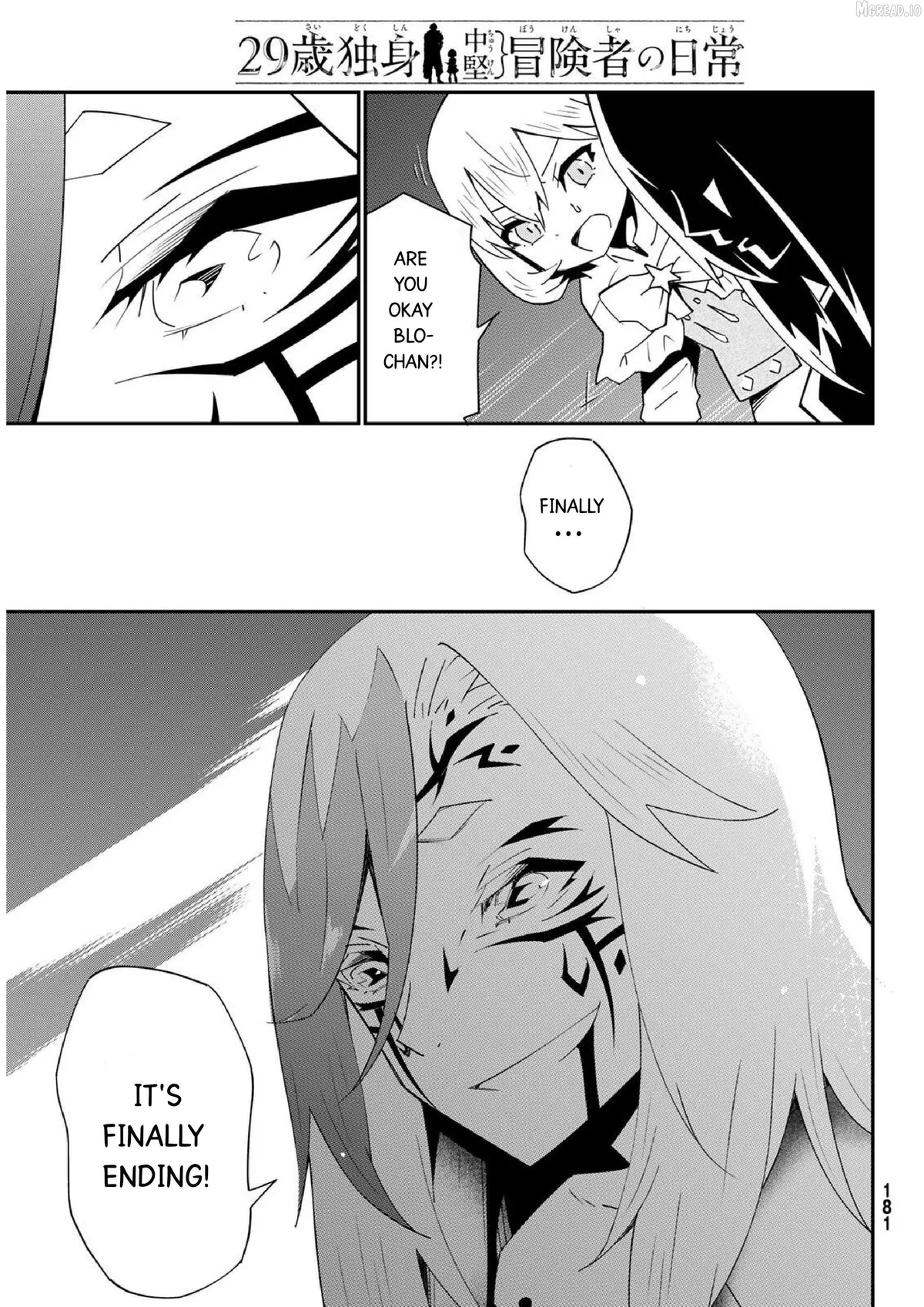29-sai Hitorimi Chuuken Boukensha no Nichijou Chapter 80 page 7 - 