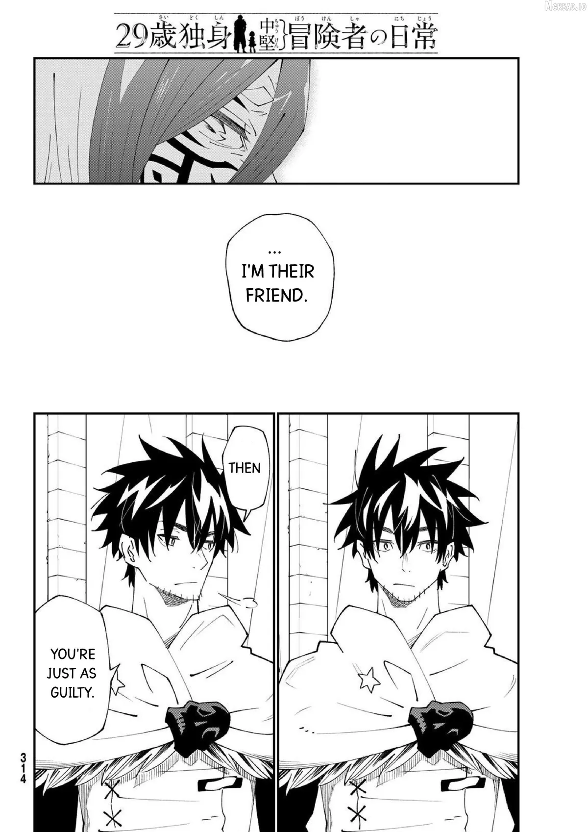 29-sai Hitorimi Chuuken Boukensha no Nichijou Chapter 82 page 12 - 