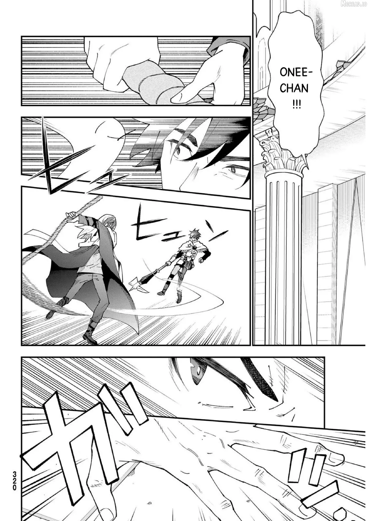 29-sai Hitorimi Chuuken Boukensha no Nichijou Chapter 82 page 18 - 