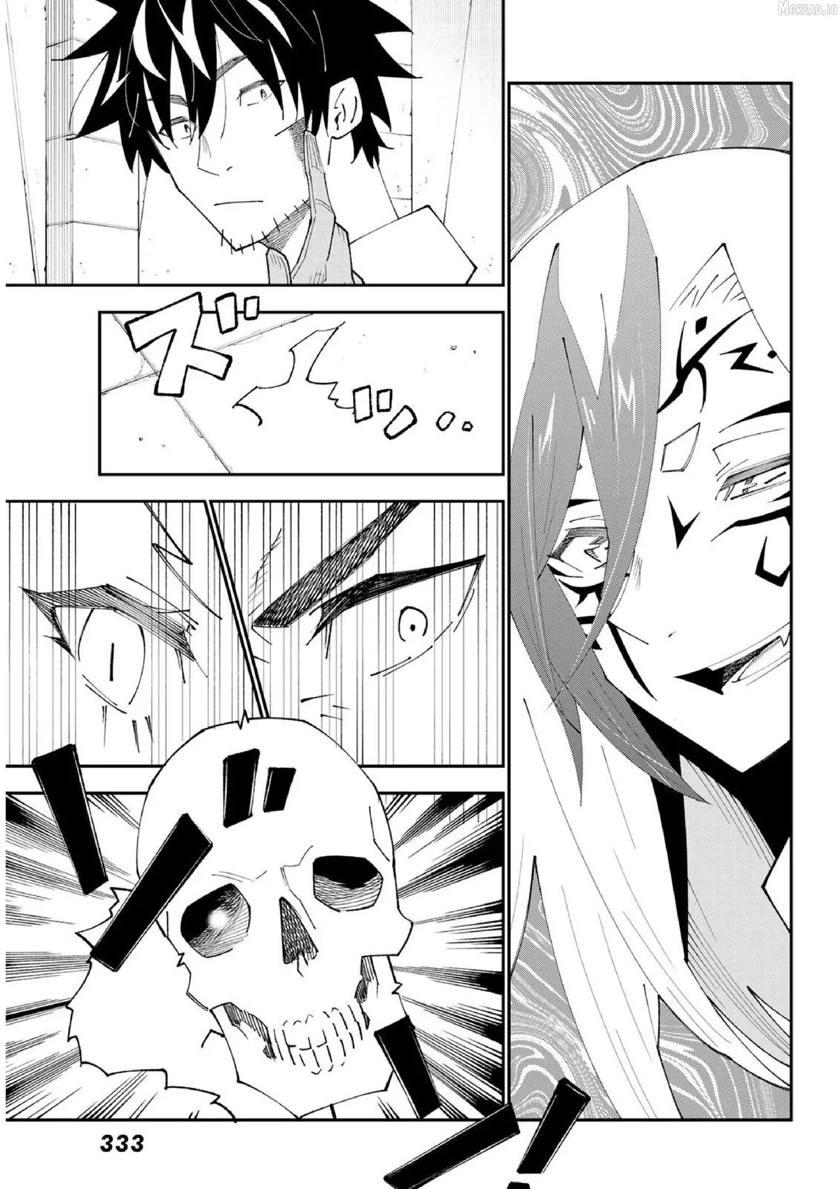 29-sai Hitorimi Chuuken Boukensha no Nichijou Chapter 83 page 4 - 