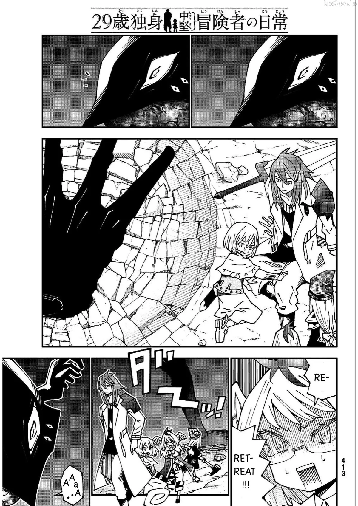 29-sai Hitorimi Chuuken Boukensha no Nichijou Chapter 84 page 20 - 