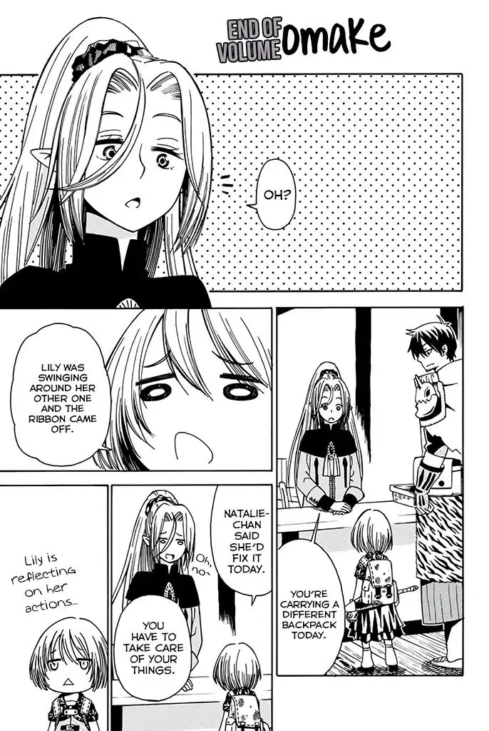 29-sai Hitorimi Chuuken Boukensha no Nichijou Chapter 9.5 page 1 - 
