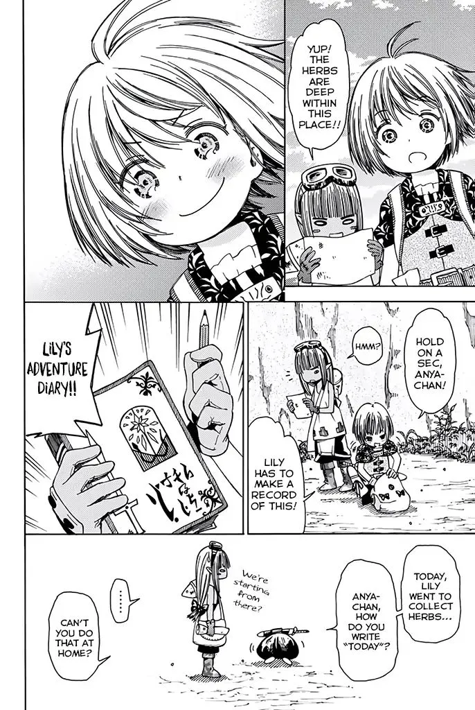 29-sai Hitorimi Chuuken Boukensha no Nichijou Chapter 9 page 14 - 