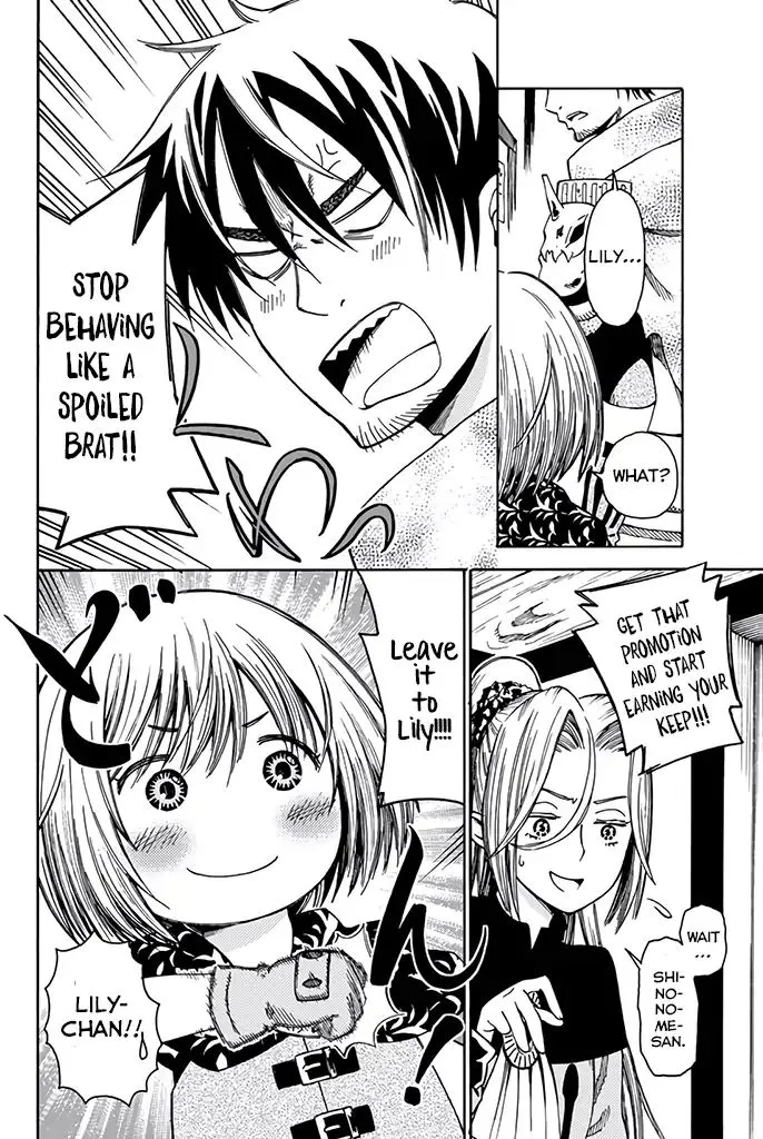 29-sai Hitorimi Chuuken Boukensha no Nichijou Chapter 9 page 5 - 