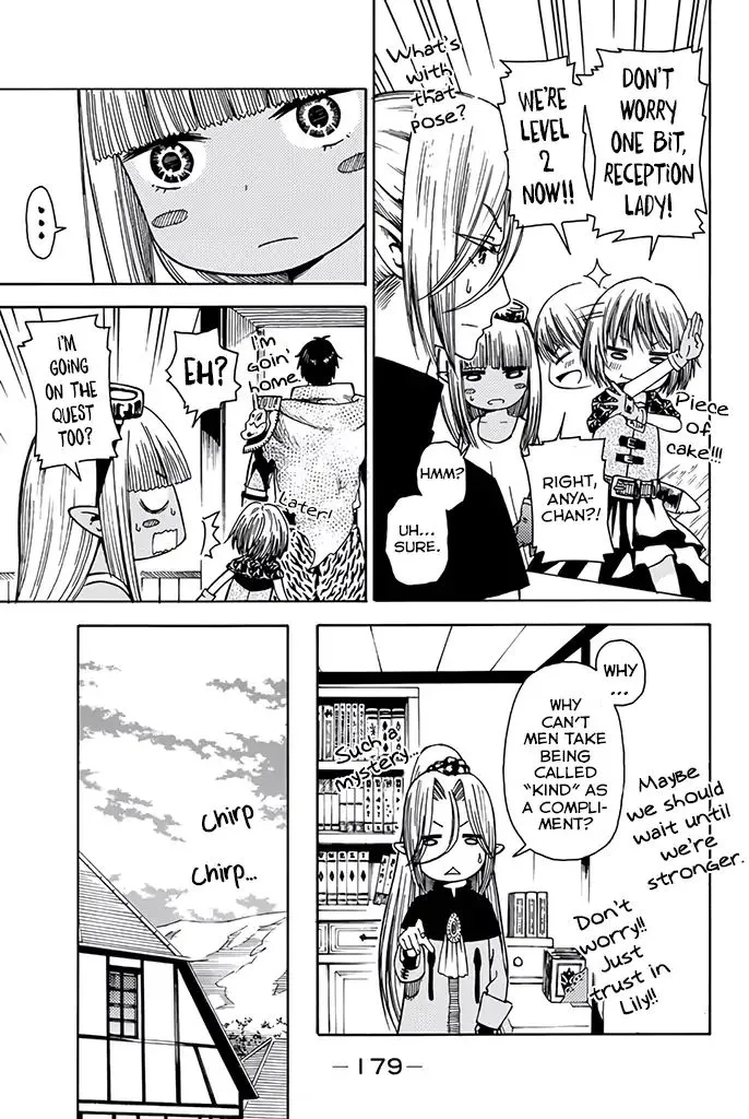 29-sai Hitorimi Chuuken Boukensha no Nichijou Chapter 9 page 6 - 
