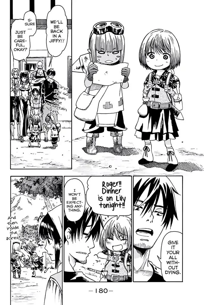 29-sai Hitorimi Chuuken Boukensha no Nichijou Chapter 9 page 7 - 