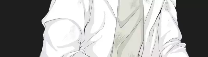 2D Partner Chapter 0 page 4 - 