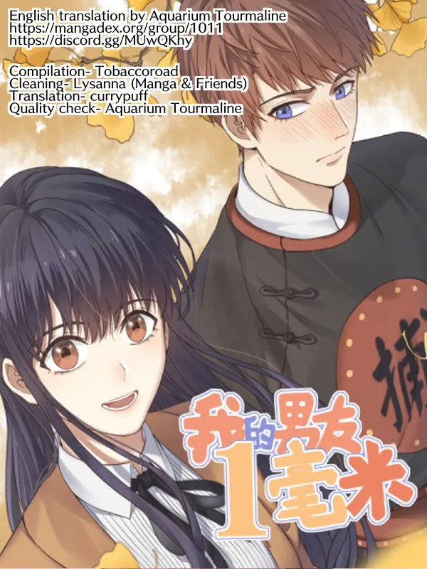 2D Partner Chapter 18 page 1 - 