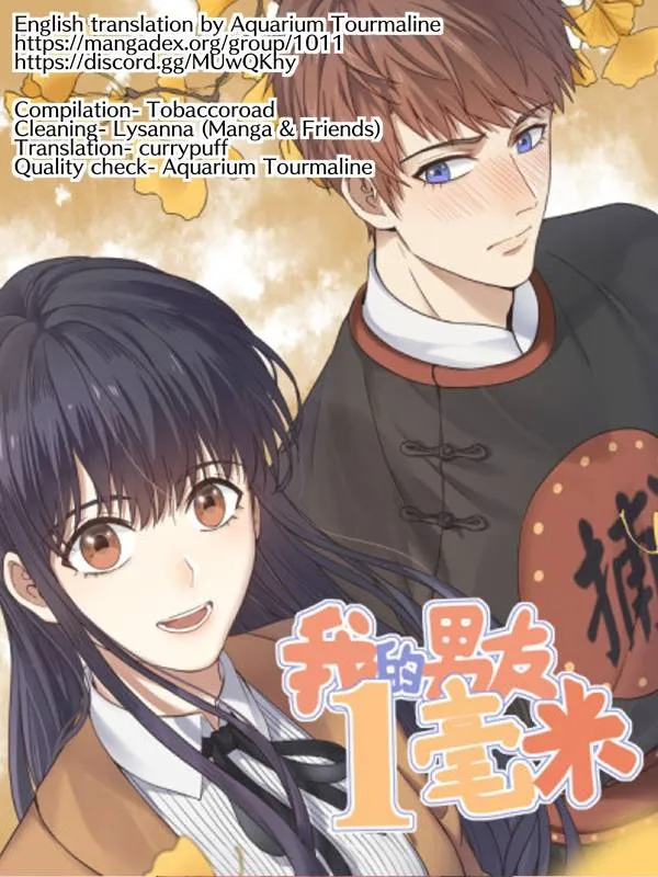 2D Partner Chapter 23 page 1 - 