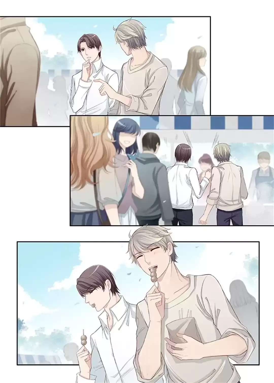 2D Partner Chapter 39 page 3 - 