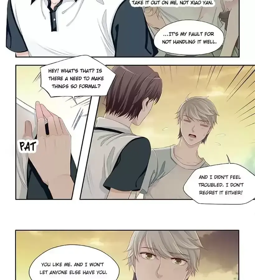 2D Partner Chapter 47 page 5 - 