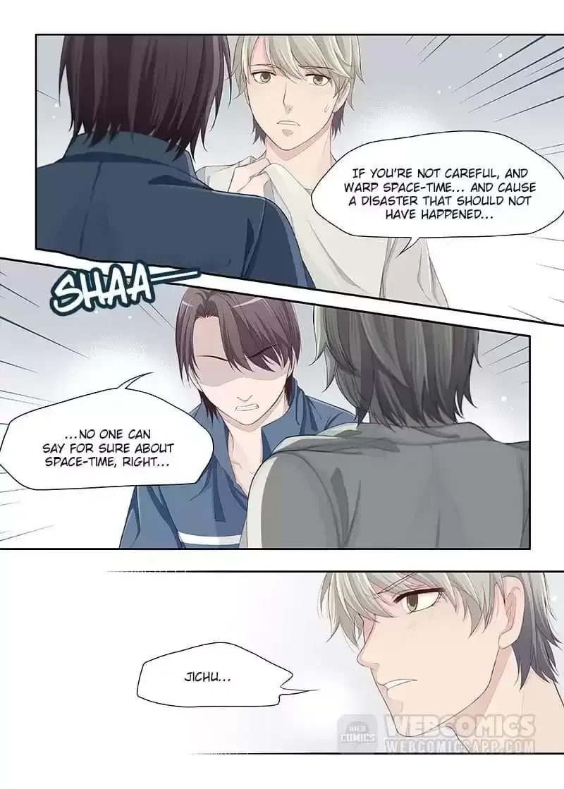 2D Partner Chapter 66 page 2 - 