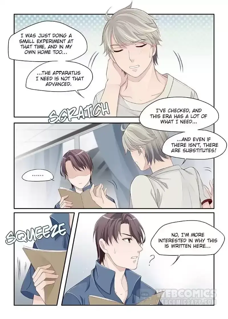 2D Partner Chapter 68 page 2 - 