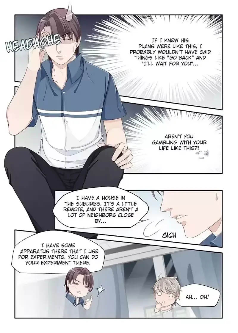 2D Partner Chapter 68 page 5 - 