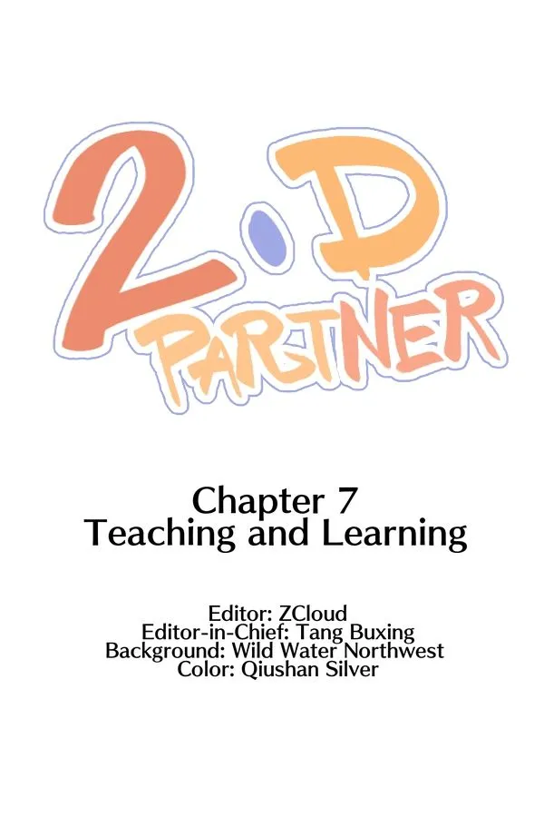 2D Partner Chapter 7 page 3 - 