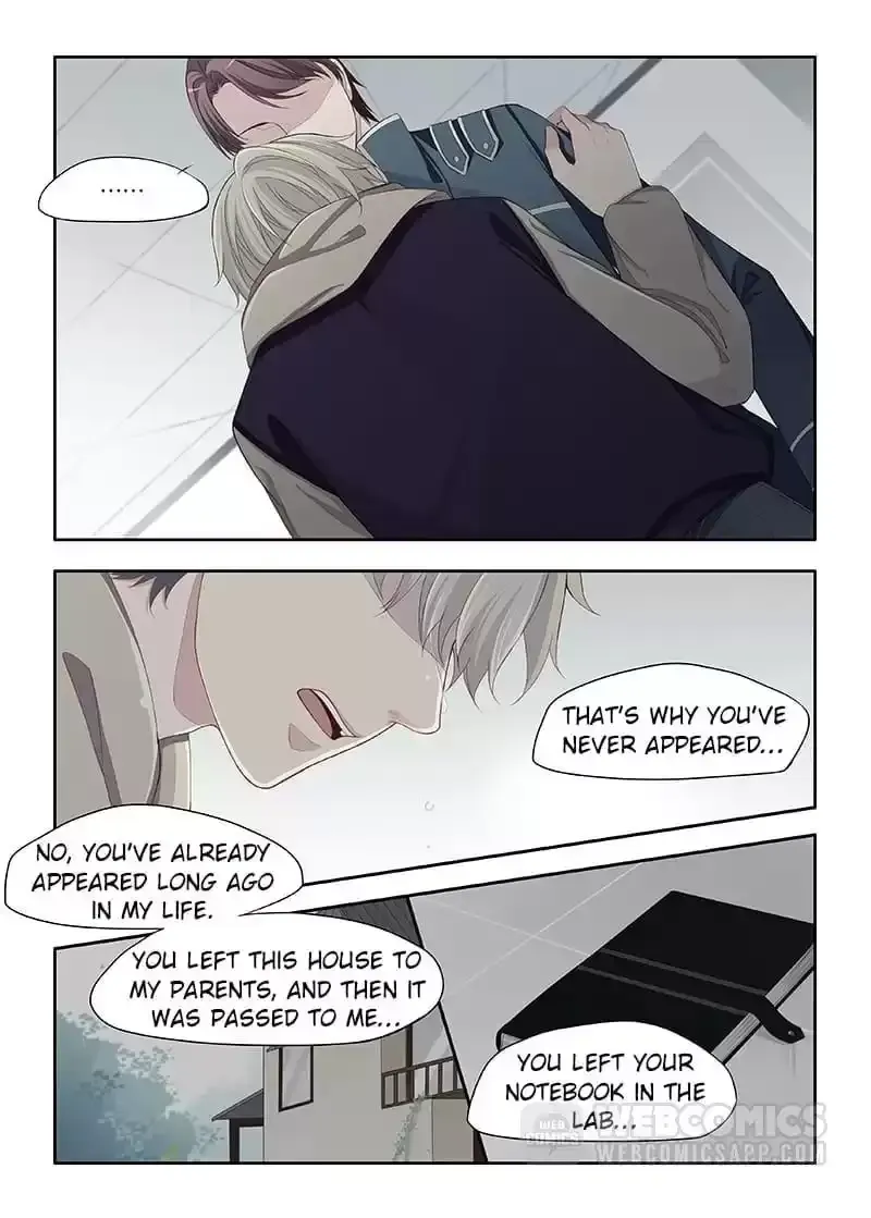 2D Partner Chapter 73 page 2 - 