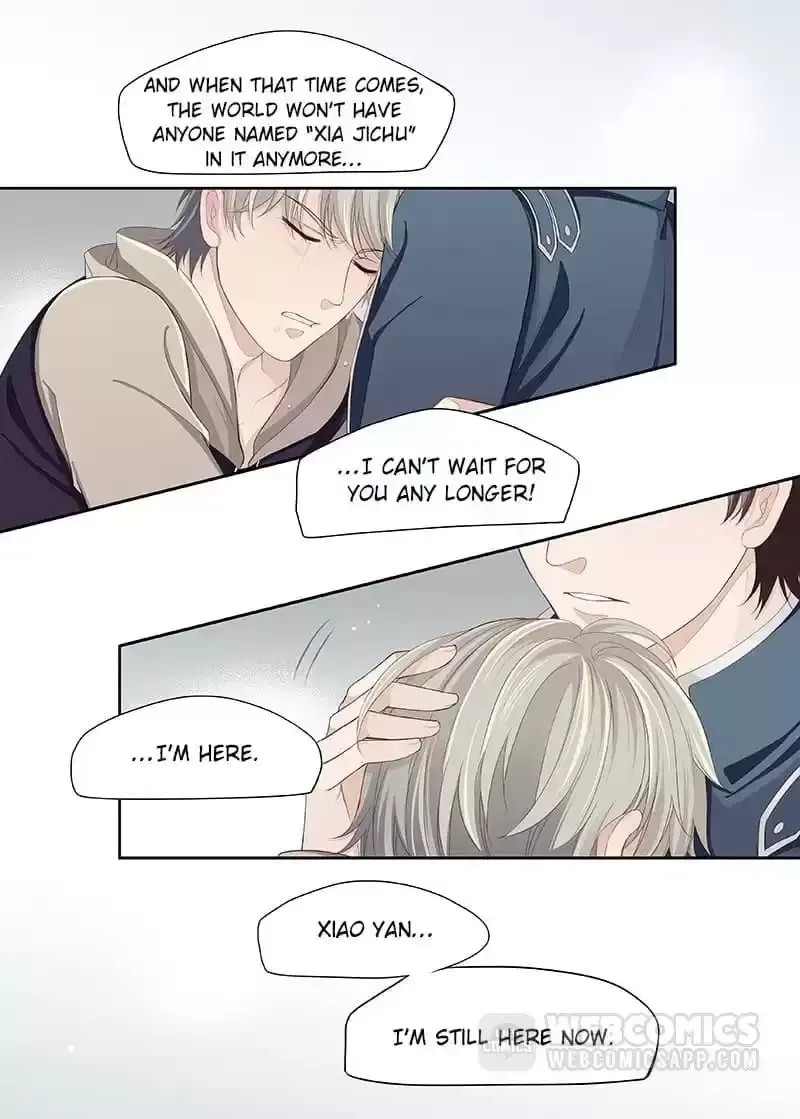 2D Partner Chapter 73 page 6 - 