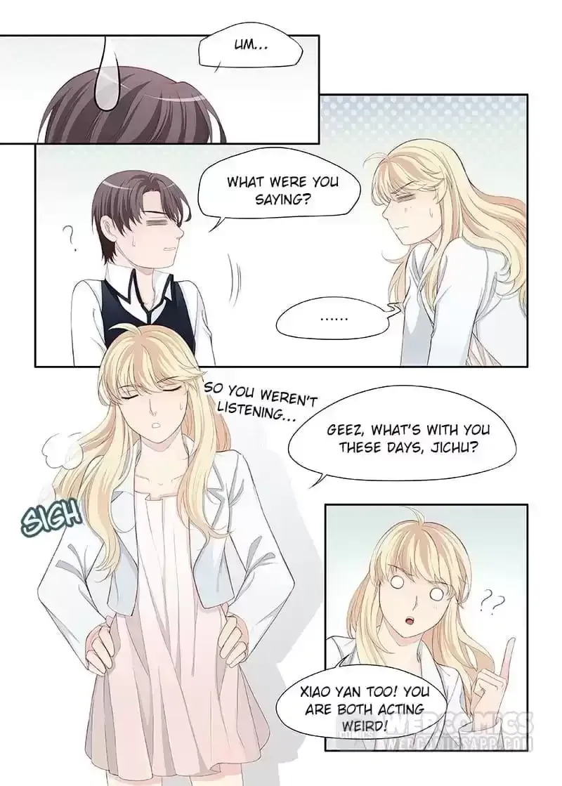 2D Partner Chapter 74 page 2 - 