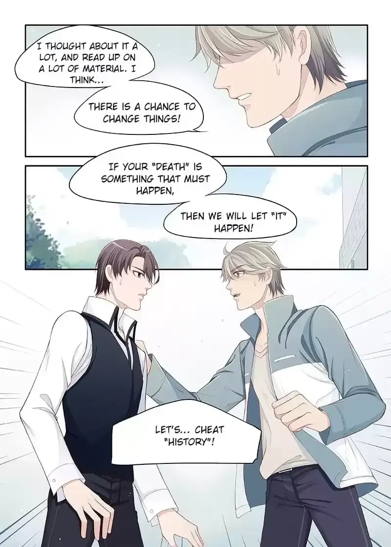 2D Partner Chapter 74 page 8 - 