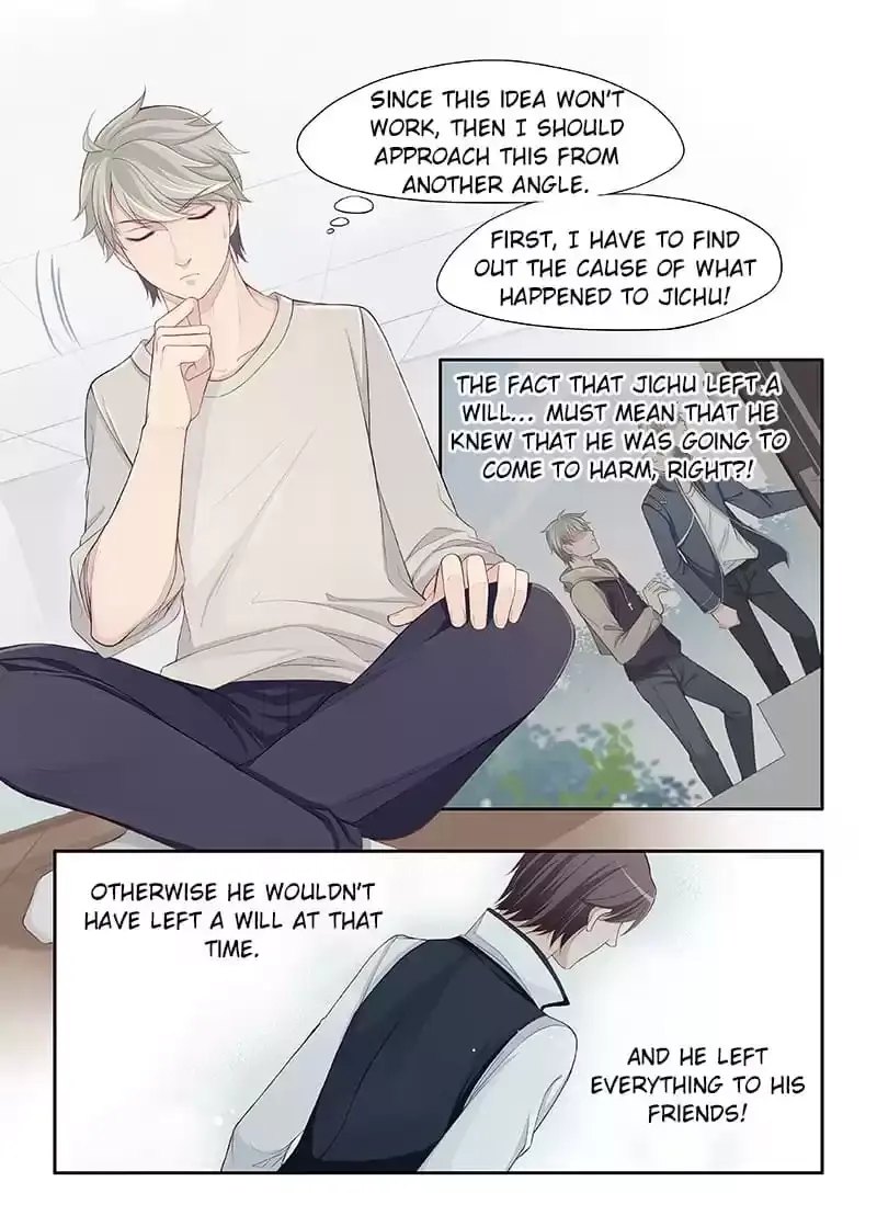 2D Partner Chapter 76 page 7 - 