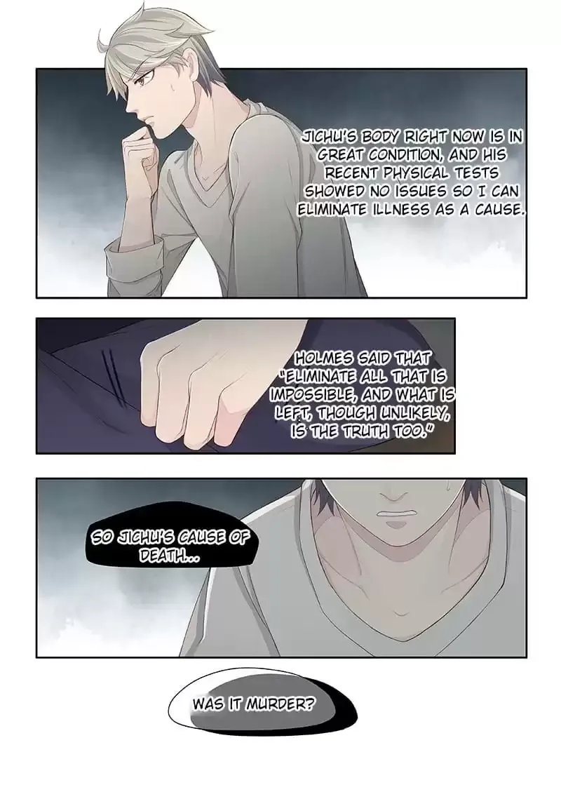 2D Partner Chapter 76 page 8 - 