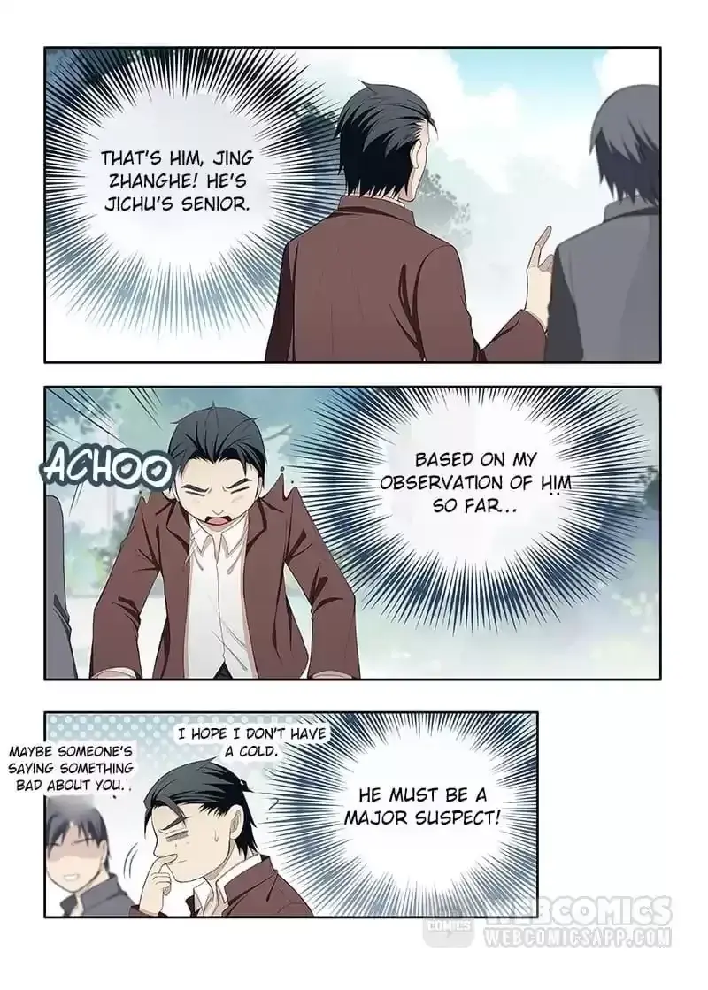2D Partner Chapter 77 page 6 - 