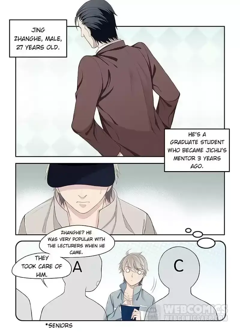 2D Partner Chapter 78 page 2 - 