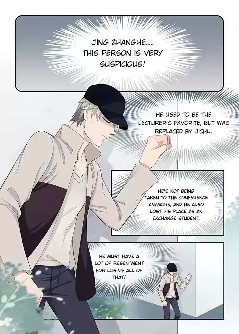 2D Partner Chapter 78 page 5 - 