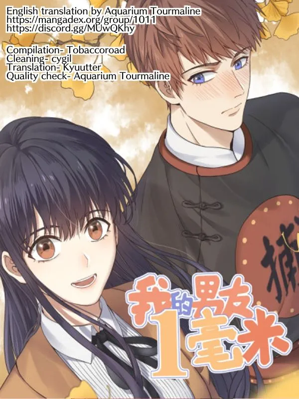 2D Partner Chapter 8 page 1 - 