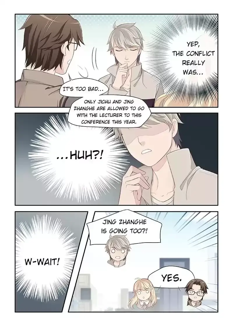 2D Partner Chapter 80 page 5 - 