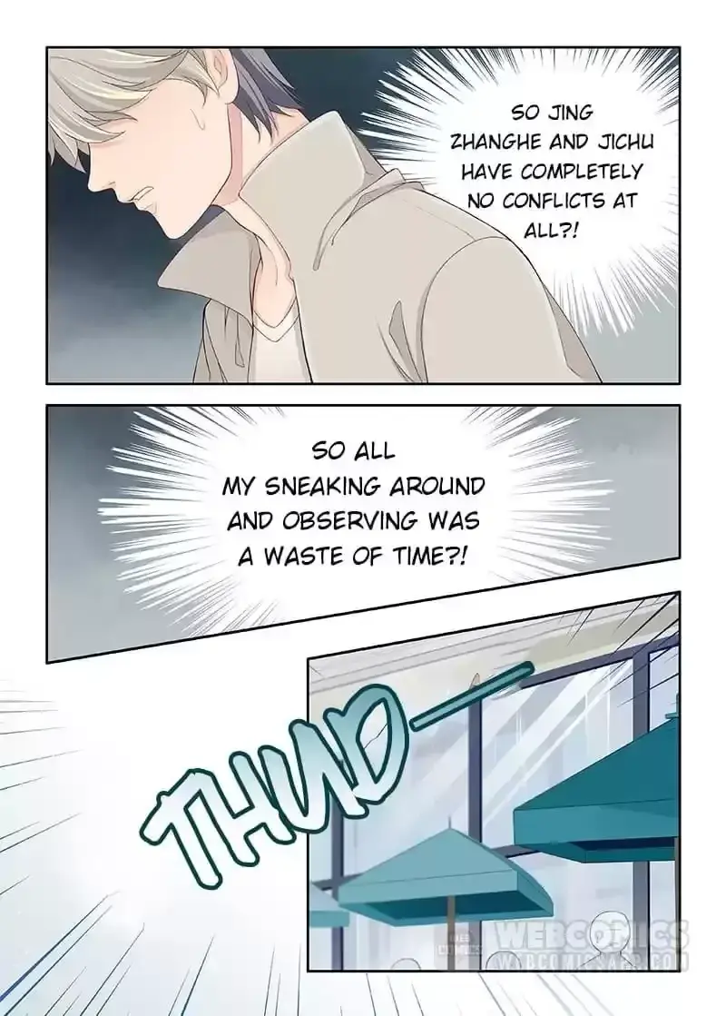 2D Partner Chapter 80 page 6 - 