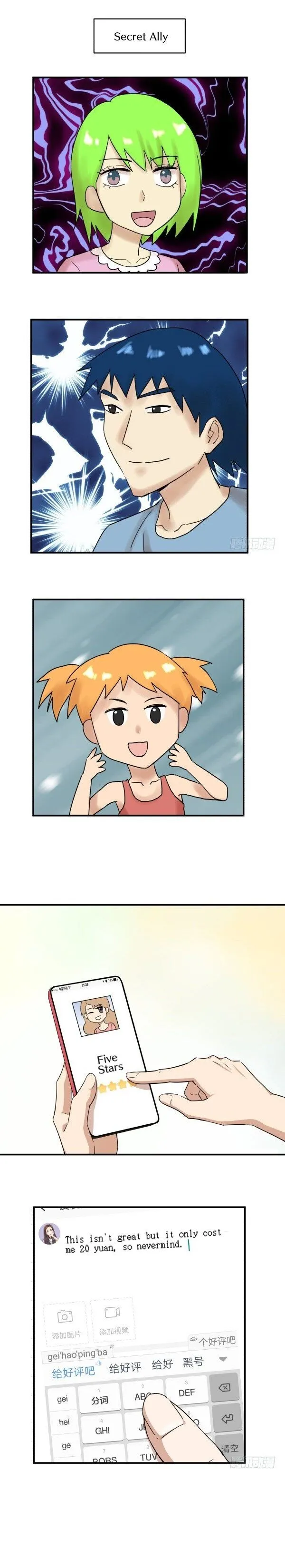 2D Partner Chapter 9 page 15 - 