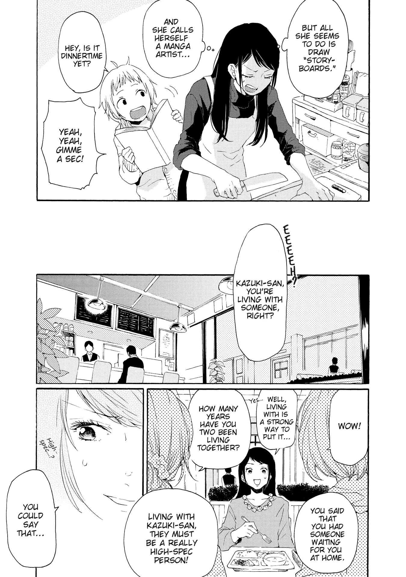 2DK, Gpen, Alarm clock. Chapter 1 page 11 - 