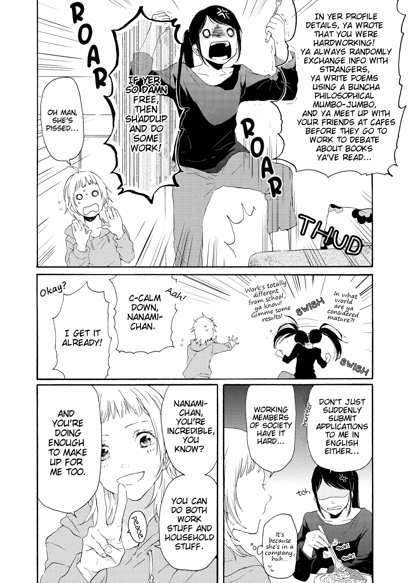 2DK, Gpen, Alarm clock. Chapter 1 page 16 - 