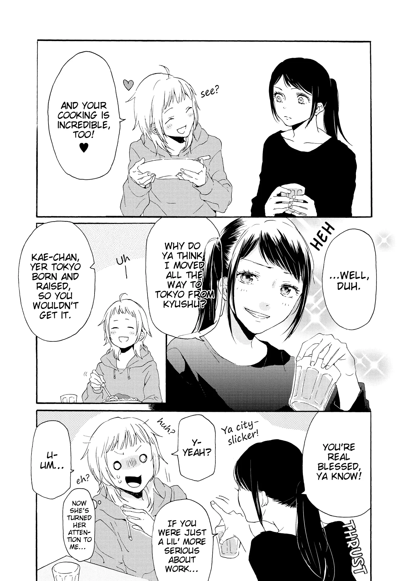 2DK, Gpen, Alarm clock. Chapter 1 page 17 - 