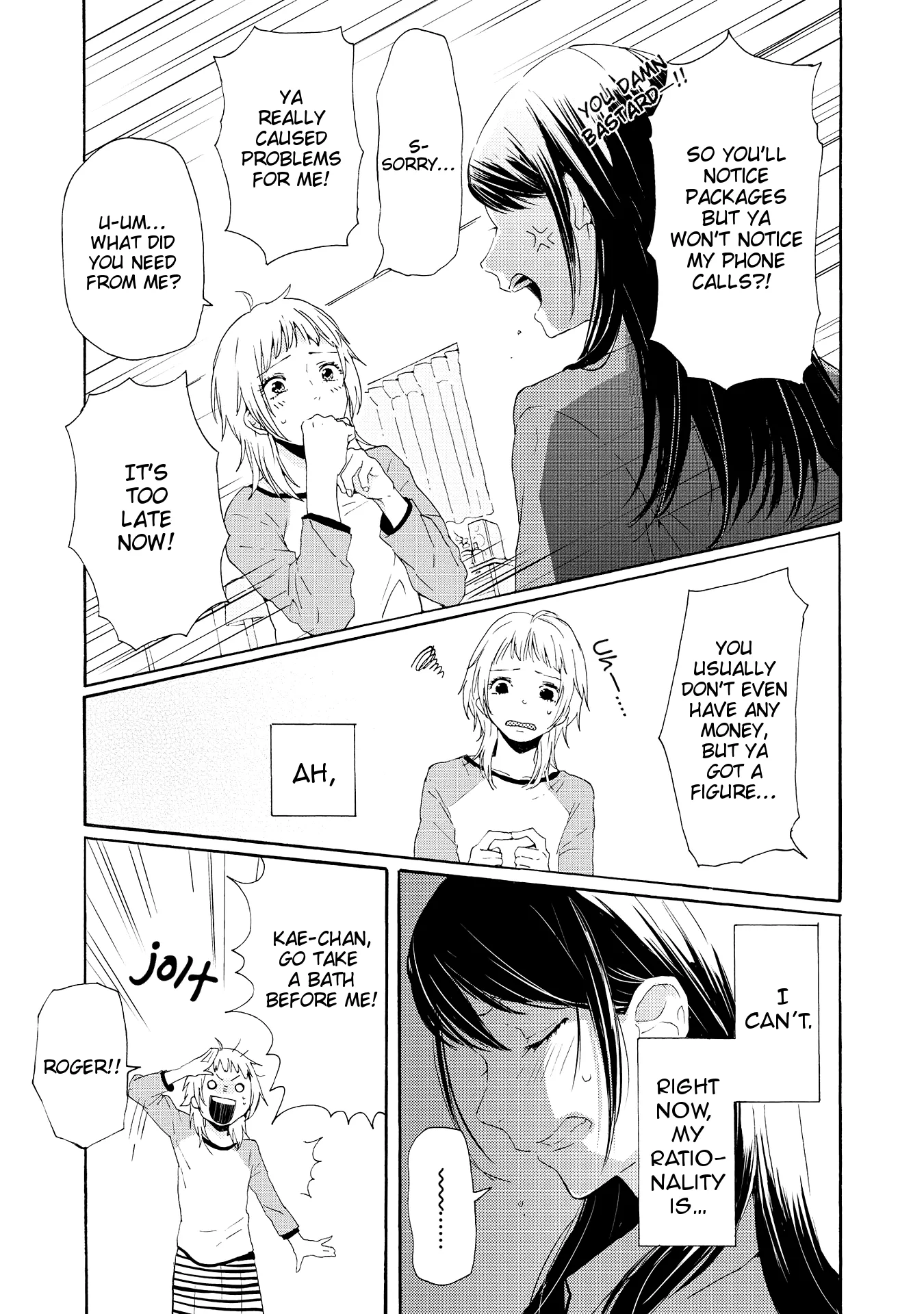 2DK, Gpen, Alarm clock. Chapter 1 page 31 - 