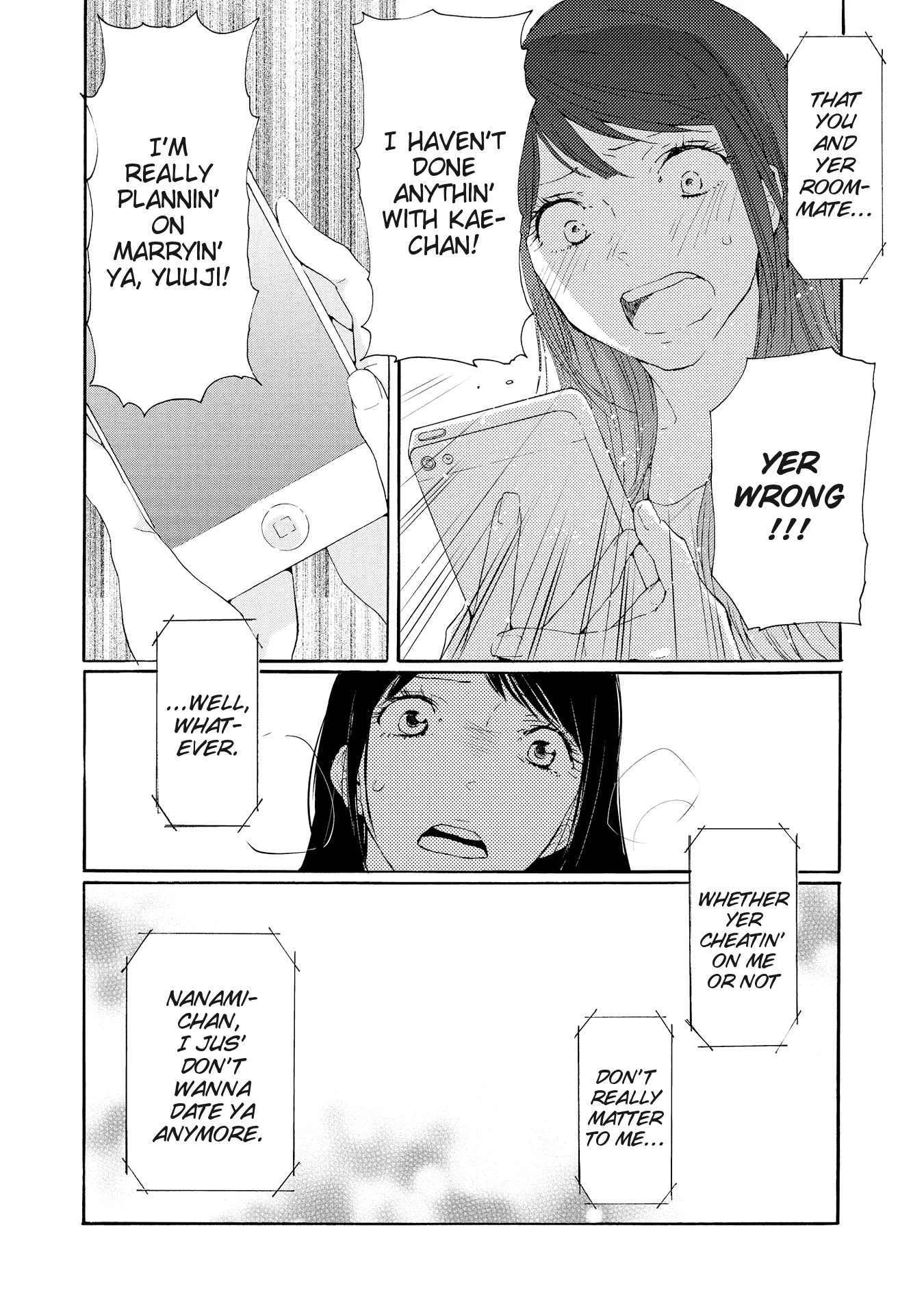 2DK, Gpen, Alarm clock. Chapter 1 page 38 - 