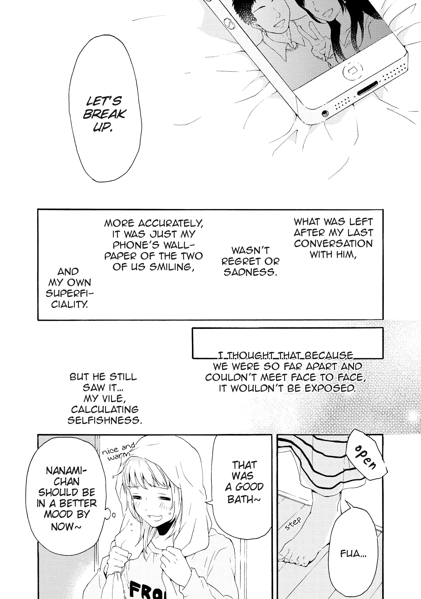 2DK, Gpen, Alarm clock. Chapter 1 page 39 - 