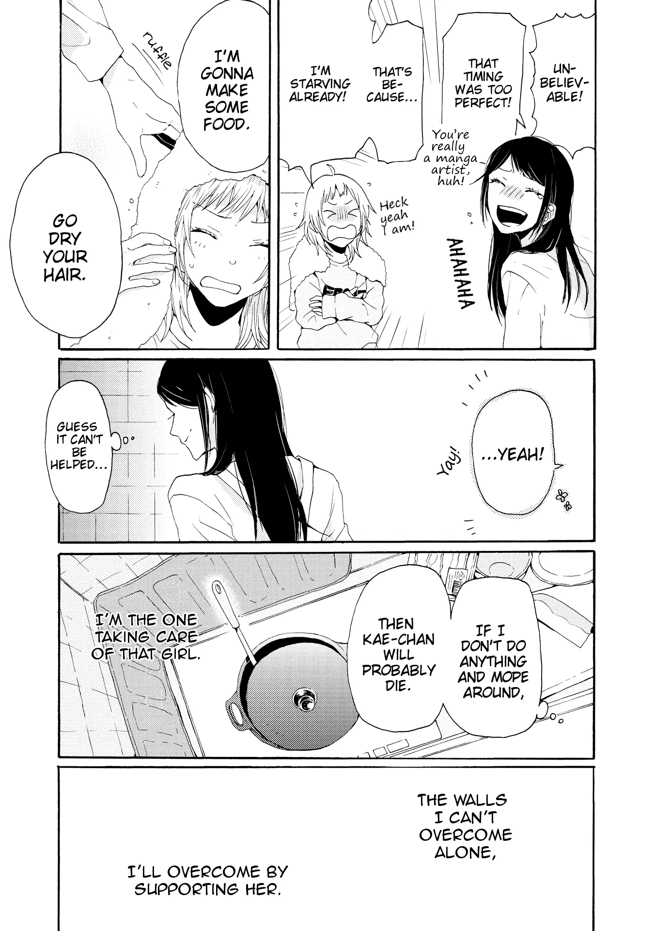 2DK, Gpen, Alarm clock. Chapter 1 page 45 - 