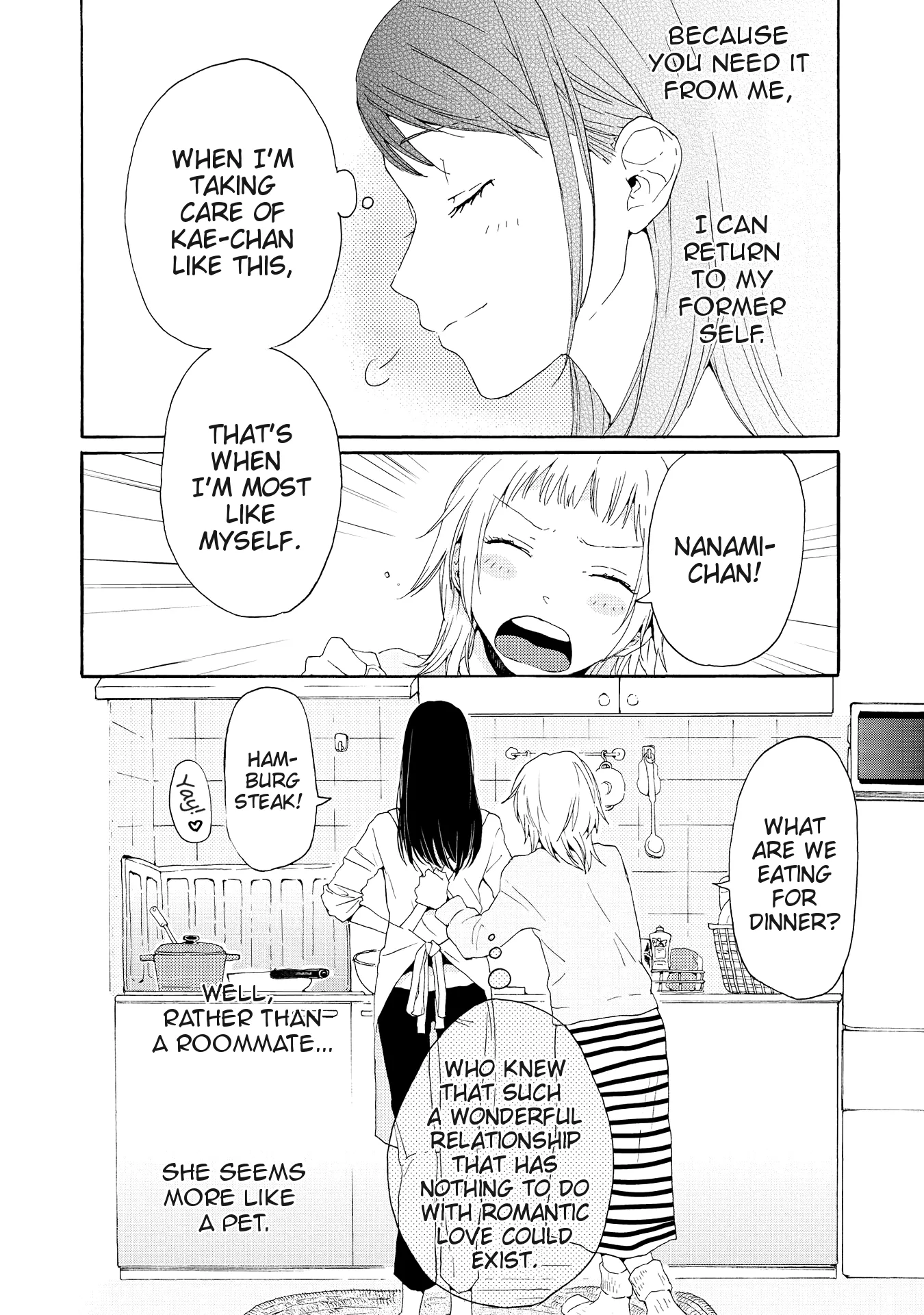 2DK, Gpen, Alarm clock. Chapter 1 page 46 - 