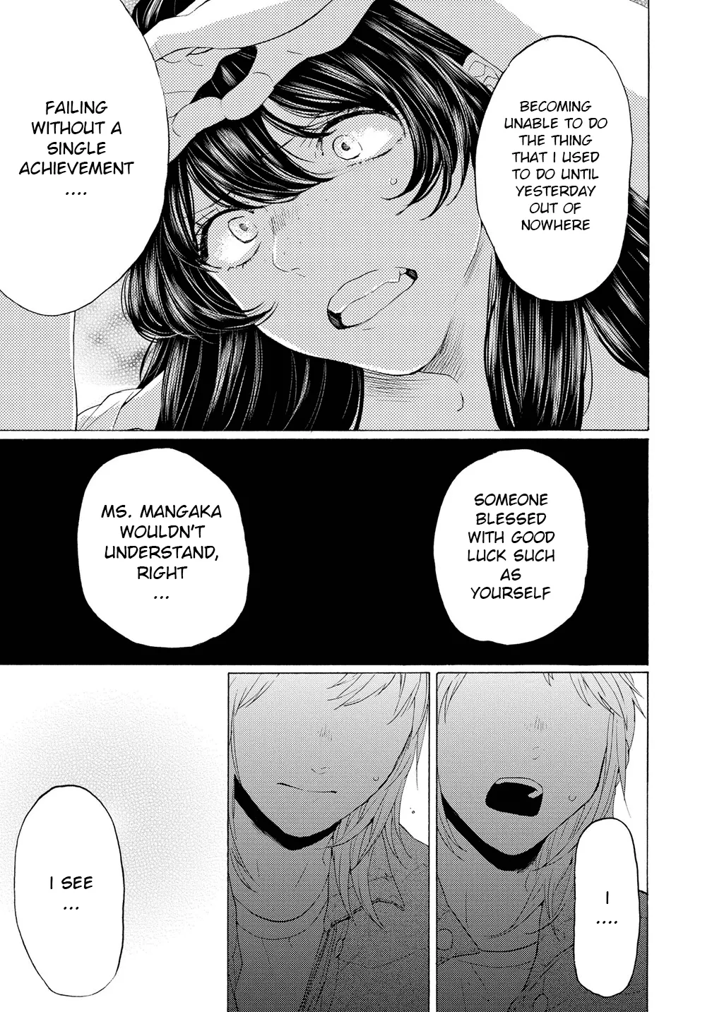 2DK, Gpen, Alarm clock. Chapter 10 page 15 - 