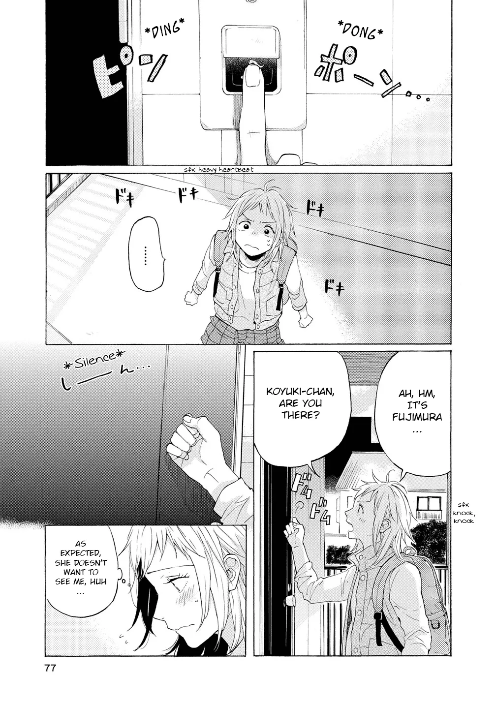 2DK, Gpen, Alarm clock. Chapter 10 page 3 - 