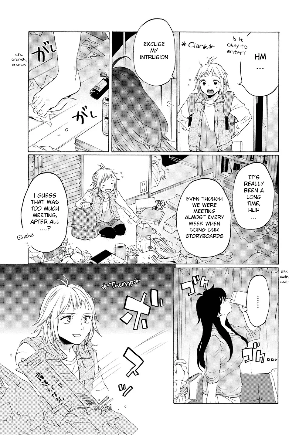 2DK, Gpen, Alarm clock. Chapter 10 page 5 - 